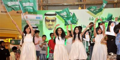 «الكهرباء» تحتفي باليوم الوطني داخل الرياض وخارجها 