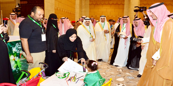 نظمتها هيئة تطوير الرياض بمناسبة اليوم الوطني للمملكة 