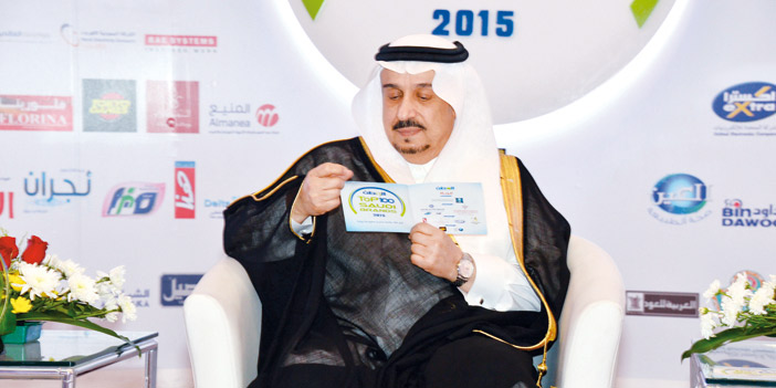 أمير منطقة الرياض يرعى حفل تكريم صحيفة الوطن لـ(100) علامة تجارية رواجًا لعام 2015 