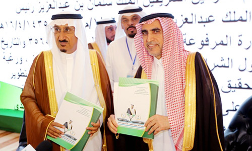 جازان تشهد توقيع أول اتفاقية بين وزارة التعليم ودارة الملك عبدالعزيز 