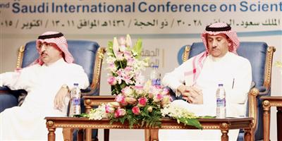 انطلاق أعمال المؤتمر السعودي الدولي الثاني للنشر العلمي 