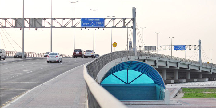 أحد الجسور التي تم إنجازها في القطيف