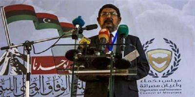 انطلاق ملتقى الوفاق الوطني الليبي بمدينة مصراتة 