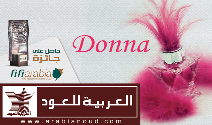 العربية للعود - دونا 