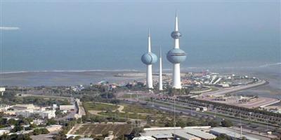 الكويت تؤكِّد اهتمامها بقضايا نزع السلاح وعدم الانتشار 