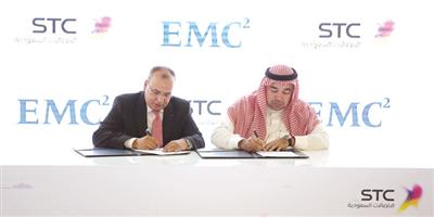 اتفاقية شراكة بين EMC  و STC لتقديم خدمات الحوسبة بجايتكس دبي 