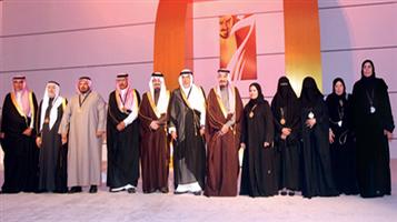 فيصل بن خالد يعلن أسماء الفائزين بجائزة الملك خالد الخيرية 