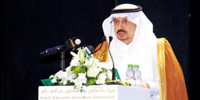 أمير منطقة الرياض: الاستثمار في التعليم هو استثمار في الوطن والمواطن 