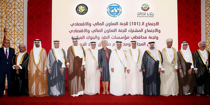  لاغارد تتوسط وزراء المالية ومحافظي البنوك المركزية الخليجيين في الدوحة أمس