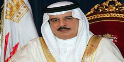 ملك مملكة البحرين ينوِّه بقرارات قمة «الرياض» ويؤكد عمق العلاقات بين البلدين الشقيقين 
