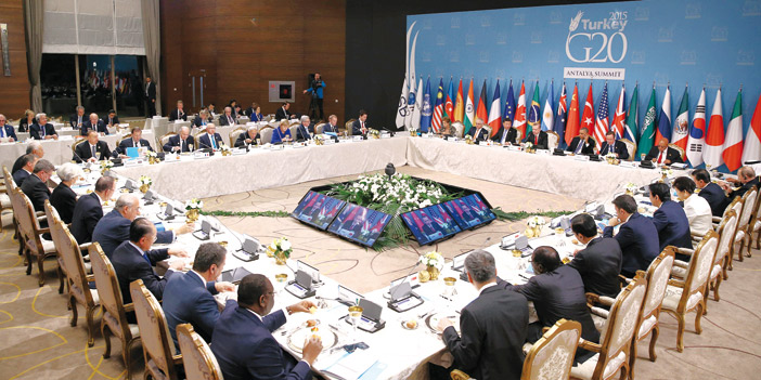  اجتماع قادة الدول الأعضاء في مجموعة العشرين