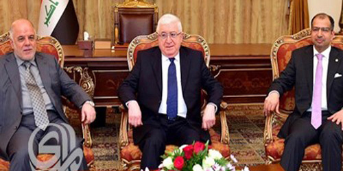  الرئيس العراقي ورئيس الوزراء ورئيس البرلمان