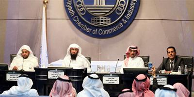 ندوة غرفة الرياض: مطالب بإنشاء محكمة مختصة بقضايا الأخطاء الطبية 