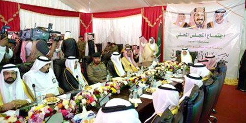  الأمير خالد في اجتماع المجلس المحلي بالجموم