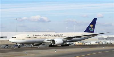 «السعودية» تتيح للضيوف إمكانية الدفع المسبق لرسوم الأمتعة الإضافية 