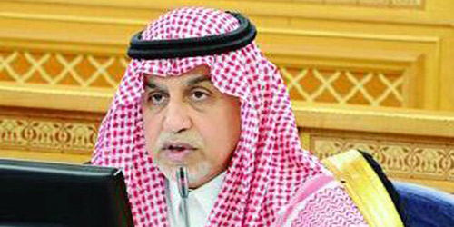  الأمير د. خالد آل سعود