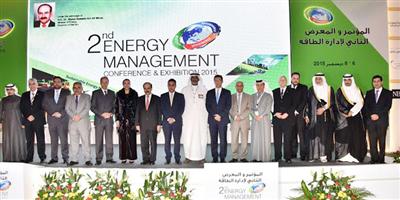 «الكهرباء» تعرض خططها في «مؤتمر الطاقة» بالبحرين 