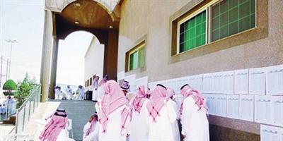 سكان الرياض ينتخبون مرشحيهم السبت المقبل 