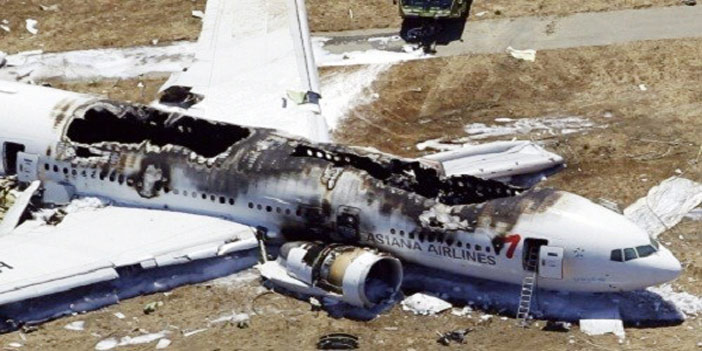  الطائرة الروسية التي تحطمت في شرم الشيخ