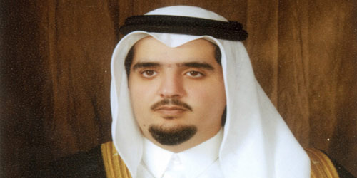  الأمير عبدالعزيز بن فهد