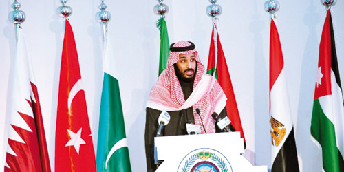  الأمير محمد بن سلمان أثناء المؤتمر الصحفي