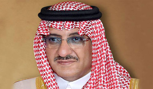  الأمير محمد بن نايف بن عبدالعزيز