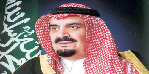  الأمير مشعل بن عبدالعزيز