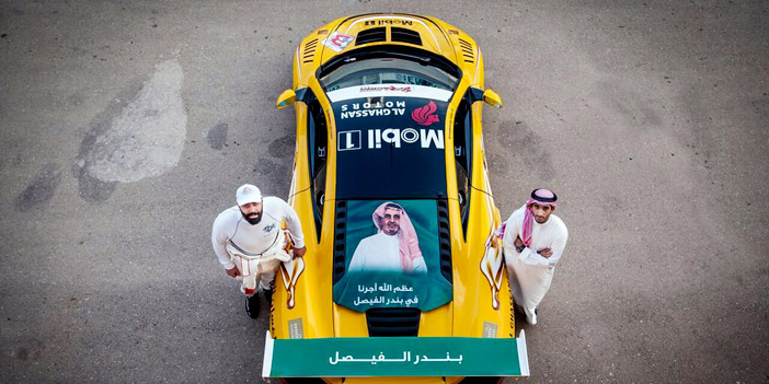 «الغسان» للسباقات يحقق كأس الأمير بندر الفيصل 