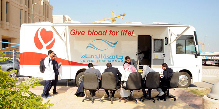  الوحدة المتنقلة للتبرع بالدم تبدأ عملها في مجمع الكليات