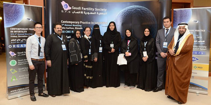 مؤتمر «جمعية الإخصاب وجمعية النساء والولادة» يستقطب المختصين 