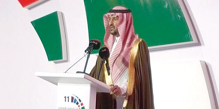  الأمير بندر بن سلمان بن محمد