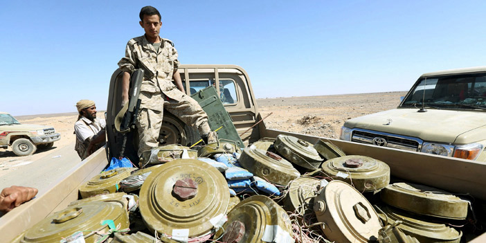  القوات اليمنية الحكومية تصادر عددا من الألغام التي زرعها الحوثيون في مناطق الصراع