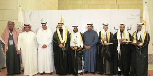  الفائزون والفائزات بجائزة التعليم للتميز