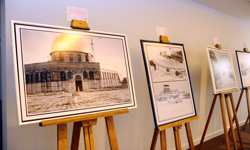 معرض للصور الفوتوغرافية يحاكي تاريخ (القدس)
