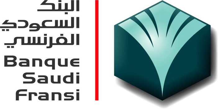 عدد من الجوائز للبنك السعودي الفرنسي خلال 2015 