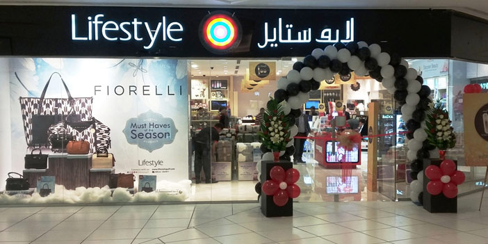 «لايف ستايل» تفتتح متجرها الـ(100) في السعودية 