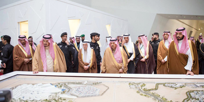 افتتح مركز الملك عبد الله للدراسات والبحوث البترولية بالرياض 