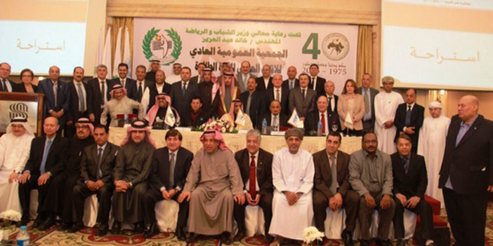  من اجتماع الجمعية العمومية للاتحاد العربي