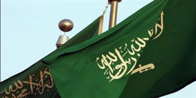 المملكة على رأس الدول العربية في مؤشر حول «أفضل بلدان العالم» 