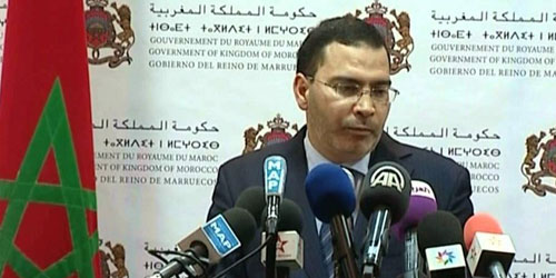 الحكومة المغربية تعلن موعد إجراء الانتخابات التشريعية 