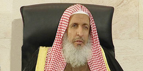 الشيخ عبدالعزيز آل الشيخ مفتي عام المملكة