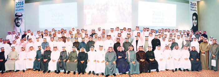  صورة جماعية لموظفي بنك الرياض