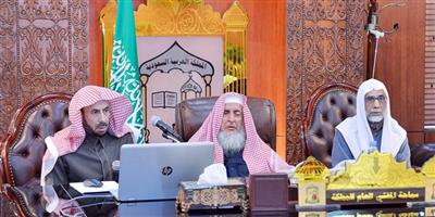 مُفتي عام المملكة يدشن برنامج الملك عبدالله للسنة النبوية المطهرة 