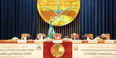 الراحل الملك عبدالله بن عبدالعزيز في شهادات إنسانية وتنموية لخمسة أعلام عربية عاصروه وتحدثوا عنه 