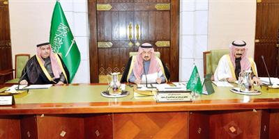 أمير منطقة الرياض يترأس جلسة مجلس المنطقة ويستقبل د. الدوسري والشيخ الشليل 
