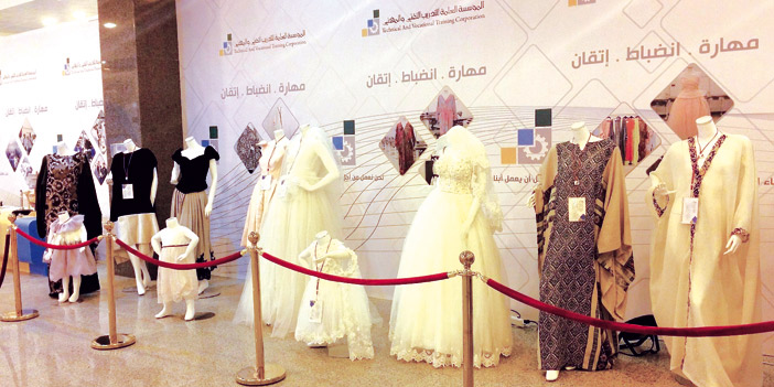  أزياء من تصميم الفتيات السعوديات