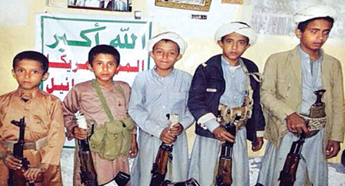  تشجيع الأطفال على حمل السلاح والزج بهم في جبهات القتال