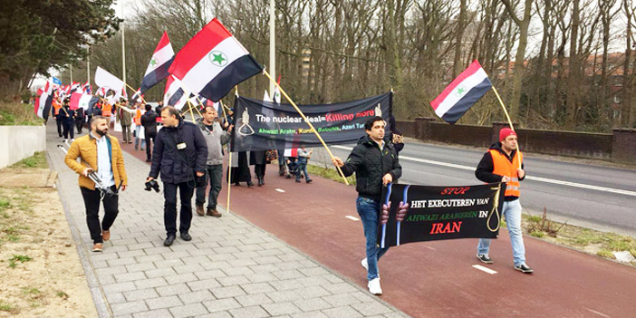  مظاهرة حركة النضال العربي لتحرير الأحواز أمام المحكمة الجنائية الدولية