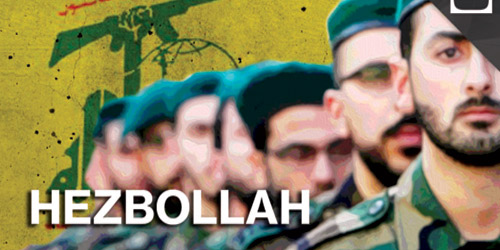 «غموض حزب الله» فيلم وثائقي عن جرائم إنسانية 