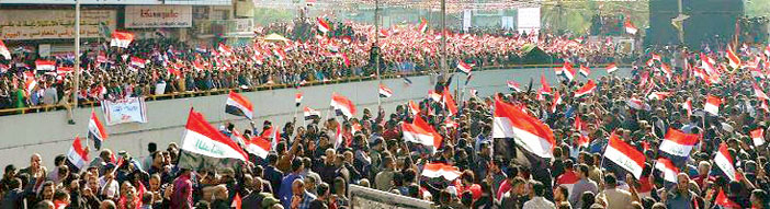  مظاهرات في العاصمة بغداد